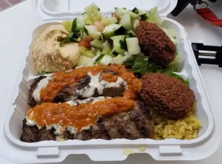 Lamb Kabob/ Plate Lamb Kabob/ Plate
